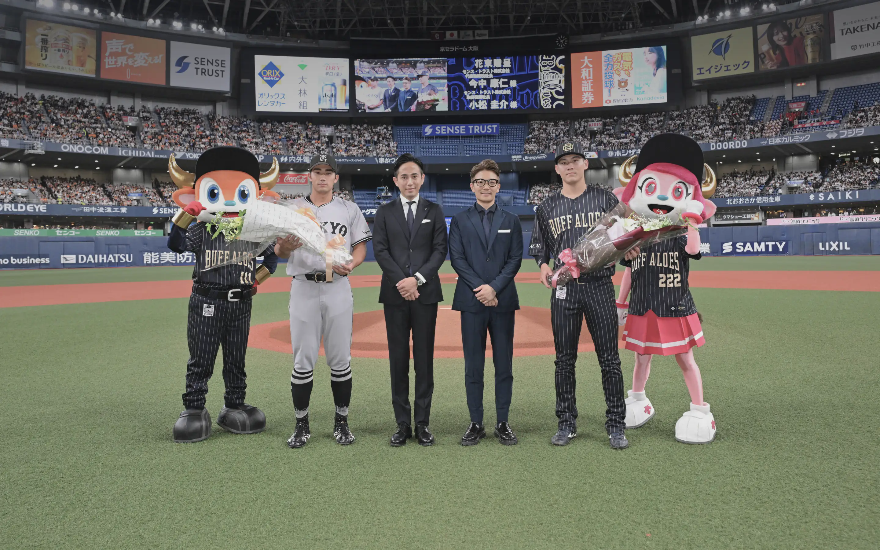 コラボレーション・プロジェクト