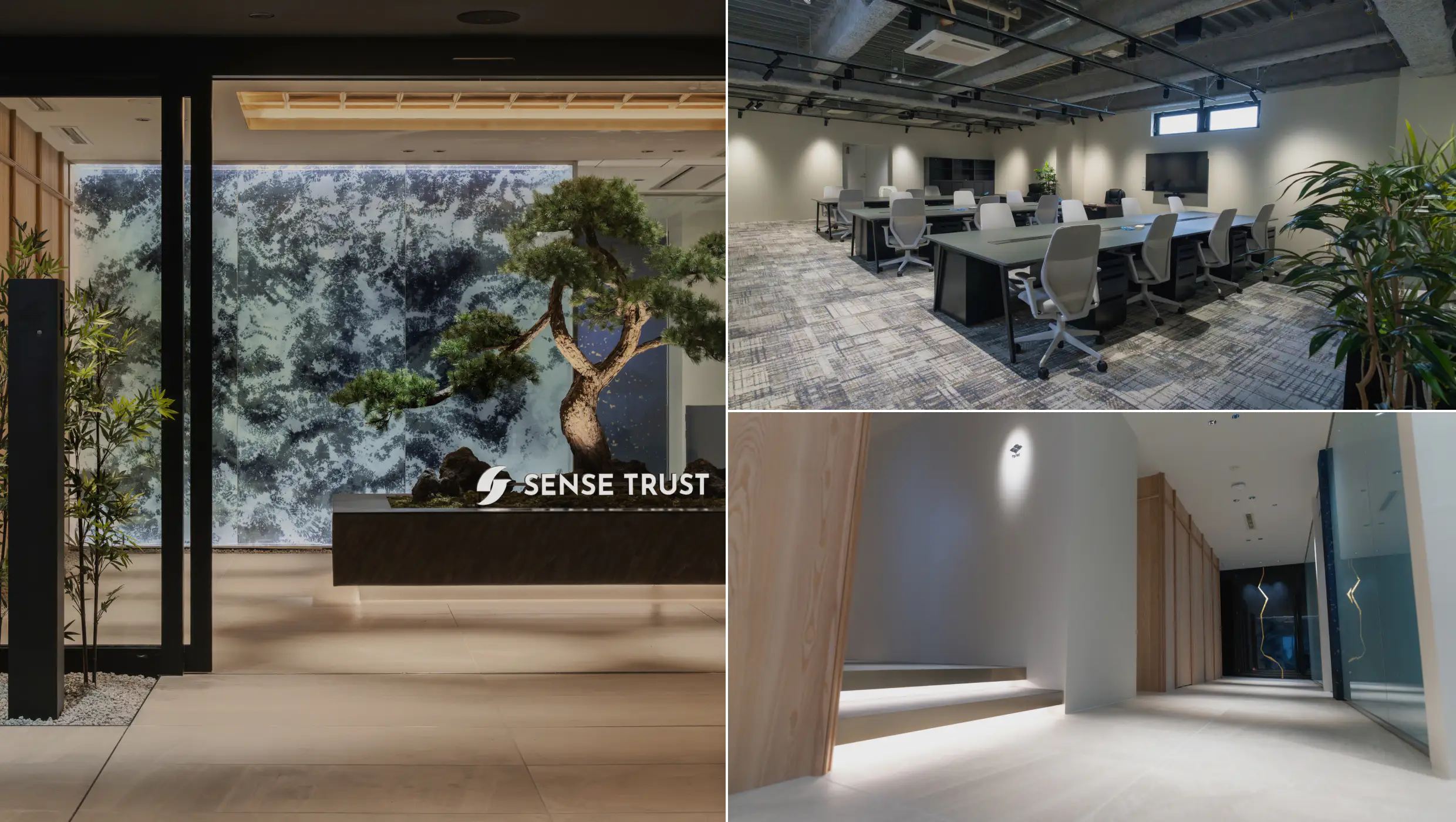 京都支社オフィス