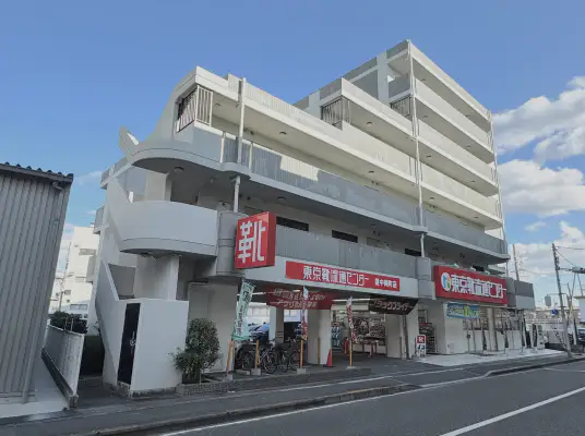 山ノ上エミネンス共用部