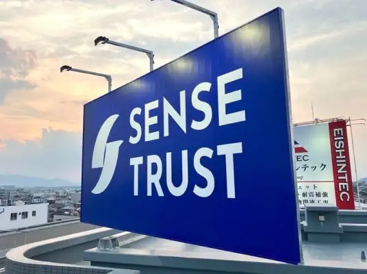 山ノ上エミネンスエントランス